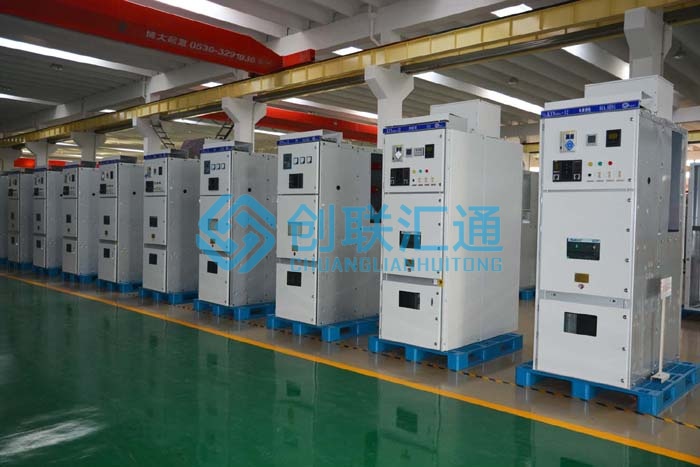 高压开关柜
