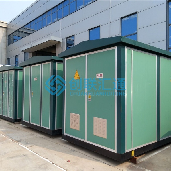 一台1250kva箱式变压器多少钱？